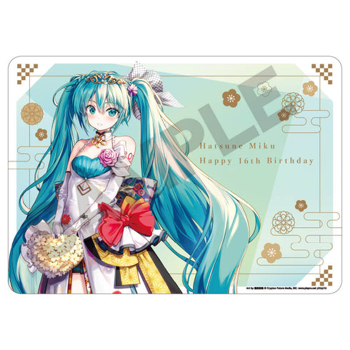 『初音ミク』ラバーマット バースデー